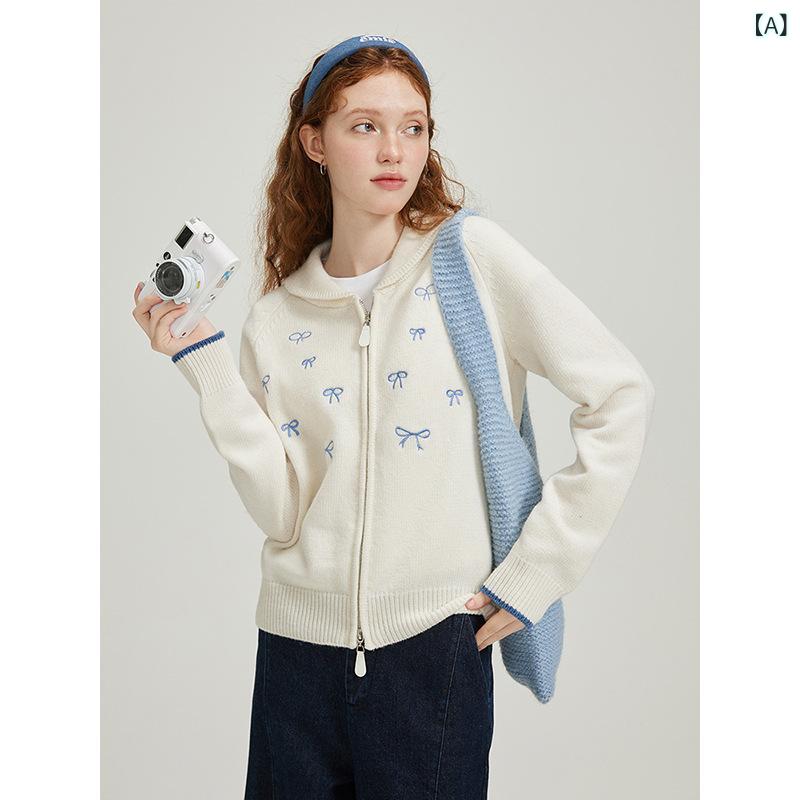 カーディガン レディース ニット セーター ジップアップ 襟付き リボン 刺繍 ホワイト 春服 羽織り トップス 長袖 前開き カジュアル おしゃれ 事務 オフィス 外出 普段着 大人 シンプル 無地 暖かい 春アウター 上着
