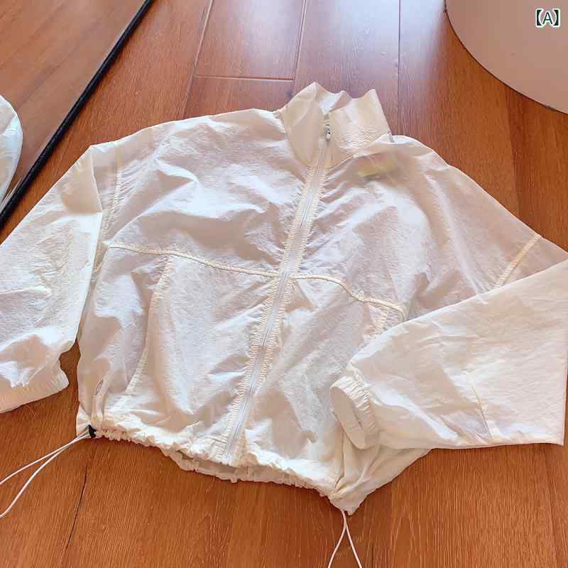 UVカットパーカー レディース 接触冷感 薄手 スタンドカラー ジップアップ ショート丈 パステルカラー 軽量 速乾 長袖 紫外線対策 日焼け防止 ライトアウター 羽織り 通勤 通学 キャンプ アウトドア スポーツ