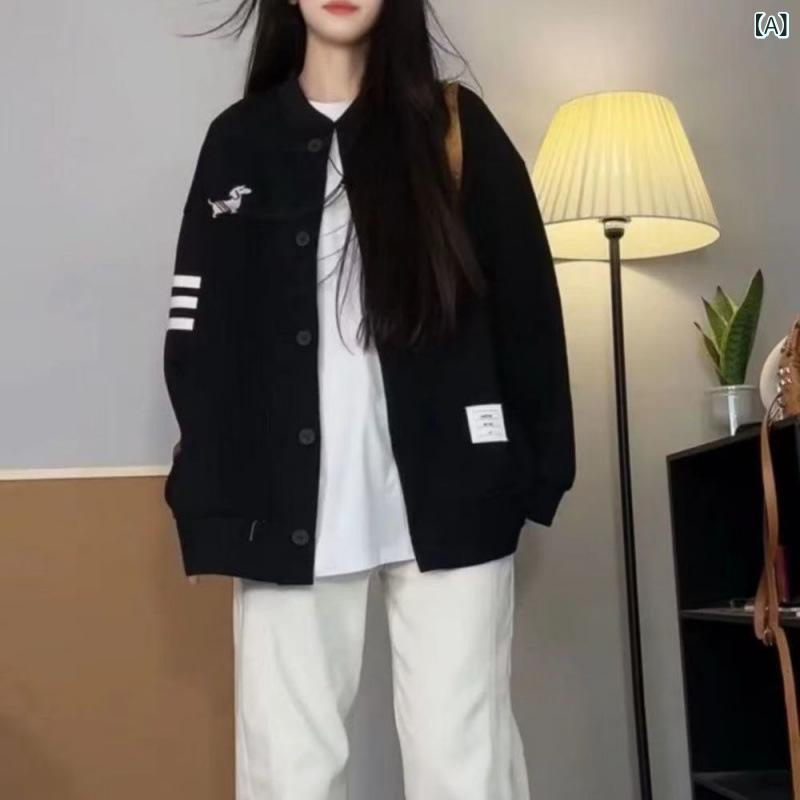 スタジャン レディース アウター ジャケット ライトアウター ブルゾン オーバーサイズ ビッグシルエット 春秋 春服 秋服 長袖 カジュアル 羽織り 前開き ゆったり ライン入り シンプル スポーティー 上着 ボタン