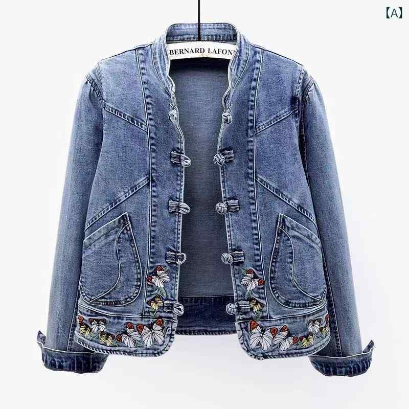 デニムジャケット レディース 刺繍 チャイナ風 ショート丈 ストレッチ ブルゾン アウター ゆったり 長袖 ジージャン Gジャン 羽織り カジュアル レトロ エスニック 重ね着 春秋冬 トップス おしゃれ 大人