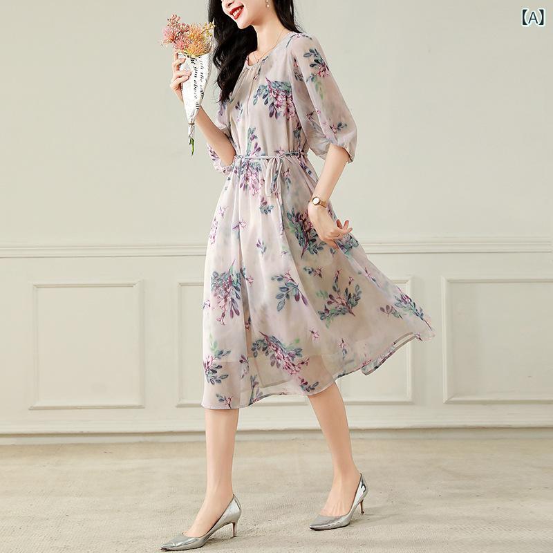 ワンピース レディース 長袖 花柄 ロング丈 フェミニン フレア きれいめ 総柄 ゆったり 膝下丈 体型カバー 通気性 吸湿性 お出かけ デート 旅行 きれいめ シルエット 軽やか 着脱簡単