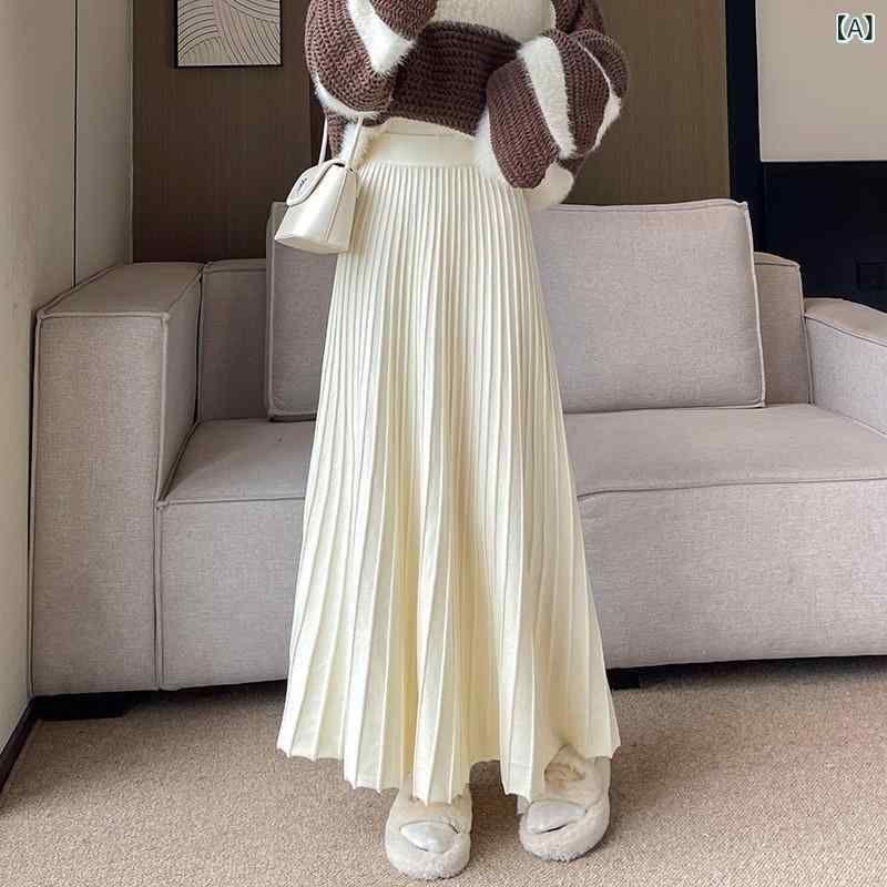 ニットスカート レディース ロング丈 Aライン ハイウエスト プリーツスカート ボトムス 秋冬 厚手 無地 暖か ウエストゴム 着脱しやすい 体型カバー ロングスカート マキシ丈