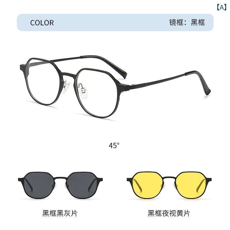 偏光サングラス メンズ レディース UVカット 紫外線対策 マグネット式 クリップオン スクエア 小さめ アルミマグネシウム合金 釣り ドライブ スポーツ アウトドア 運転 度付き対応 メガネフレーム