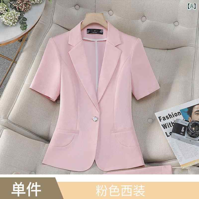 テーラードジャケット レディース 半袖 背広上衣 事務室 事務服 セットアップ相応う 夏服 通い 通学 商行為 フォーマル トップス 羽織り 薄っぺら 洗える 冷やりとした 好いたらしい