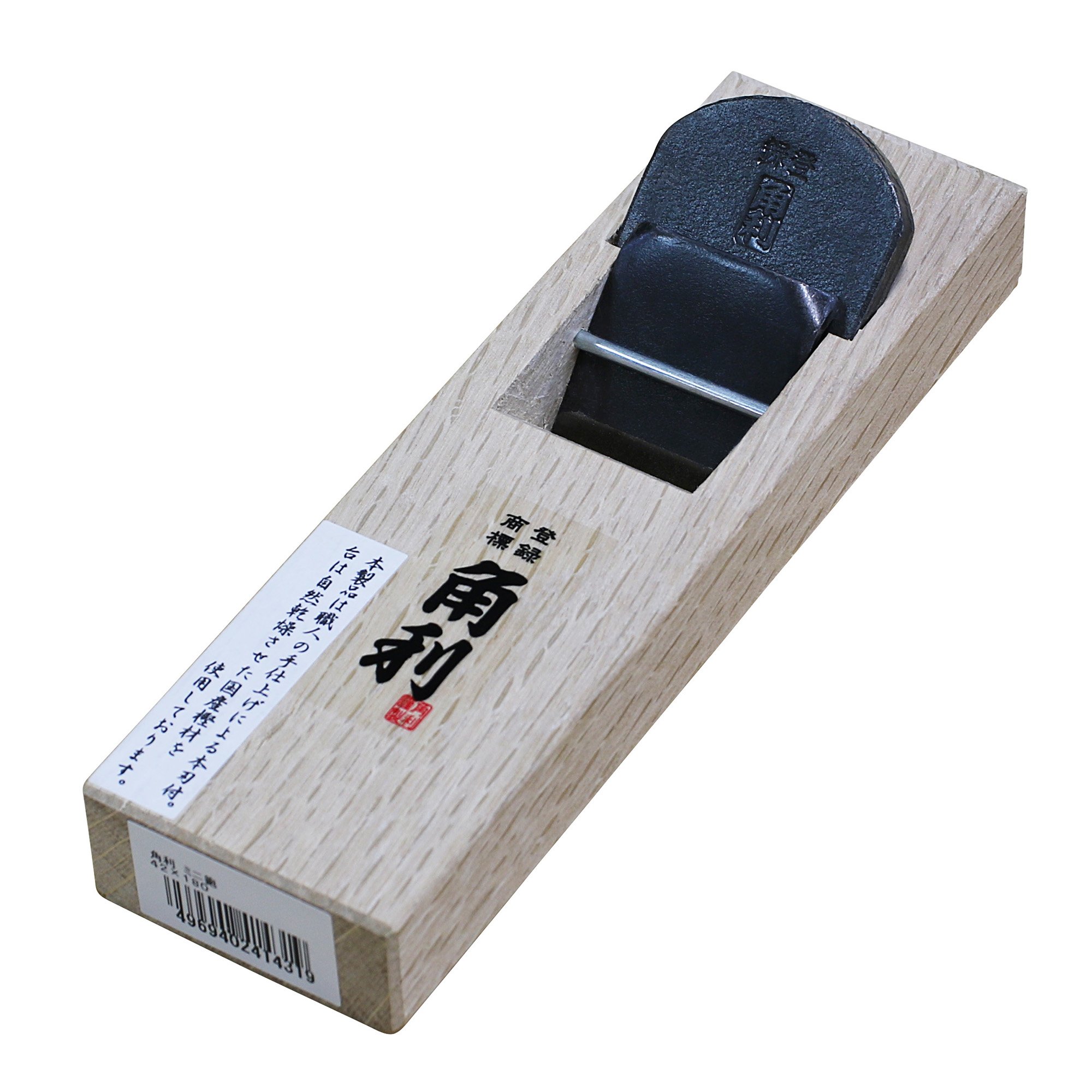 二枚刃鉋 かんな 大工仕事 御手手物の具 木製 日本製 面取り DIY 飛騨工物の具 仕上用