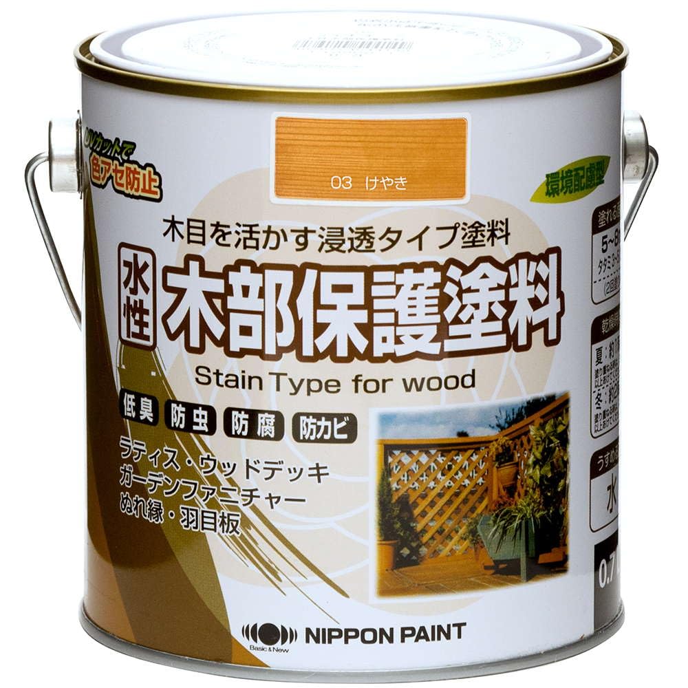 水溶性木部防御することえの具 生やさしいにペンキ塗りできる木部防御することえの具