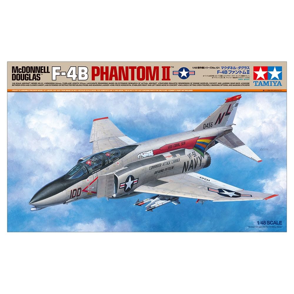 プラモデル 1/48 航空機 未塗装プラスチック組み立てキット 全長370mm 全幅244mm キャノピー開閉選択式 給油プローブ搭乗用ラダー展開収納選択可能 精密スケールモデル 飛行機模型 ホビー 趣｜ハッピーライフセレクト