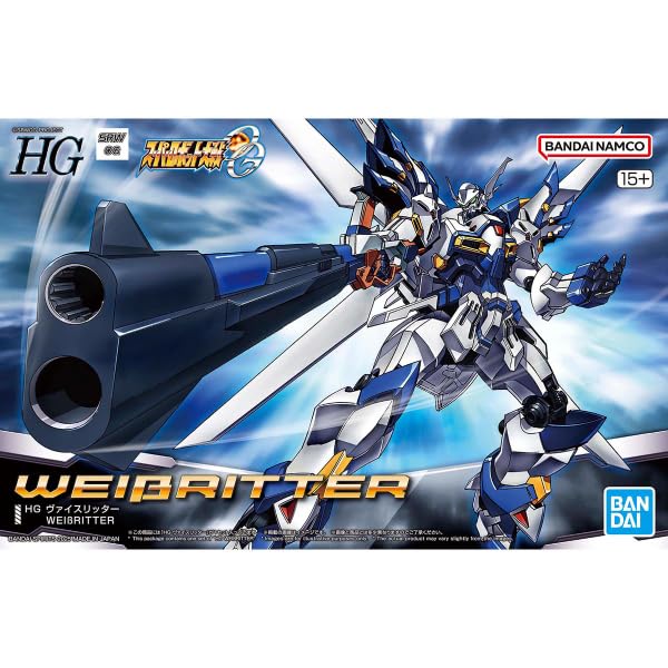 プラモデル スーパーロボット大戦 色分け済み 組み立て式 ロボット 模型 ホビー 玩具 スケールモデル 組み立てキット 接着剤不要 プラスチックモデルキット フィギュア 趣味 コレクション ｜ハッピーライフセレクト