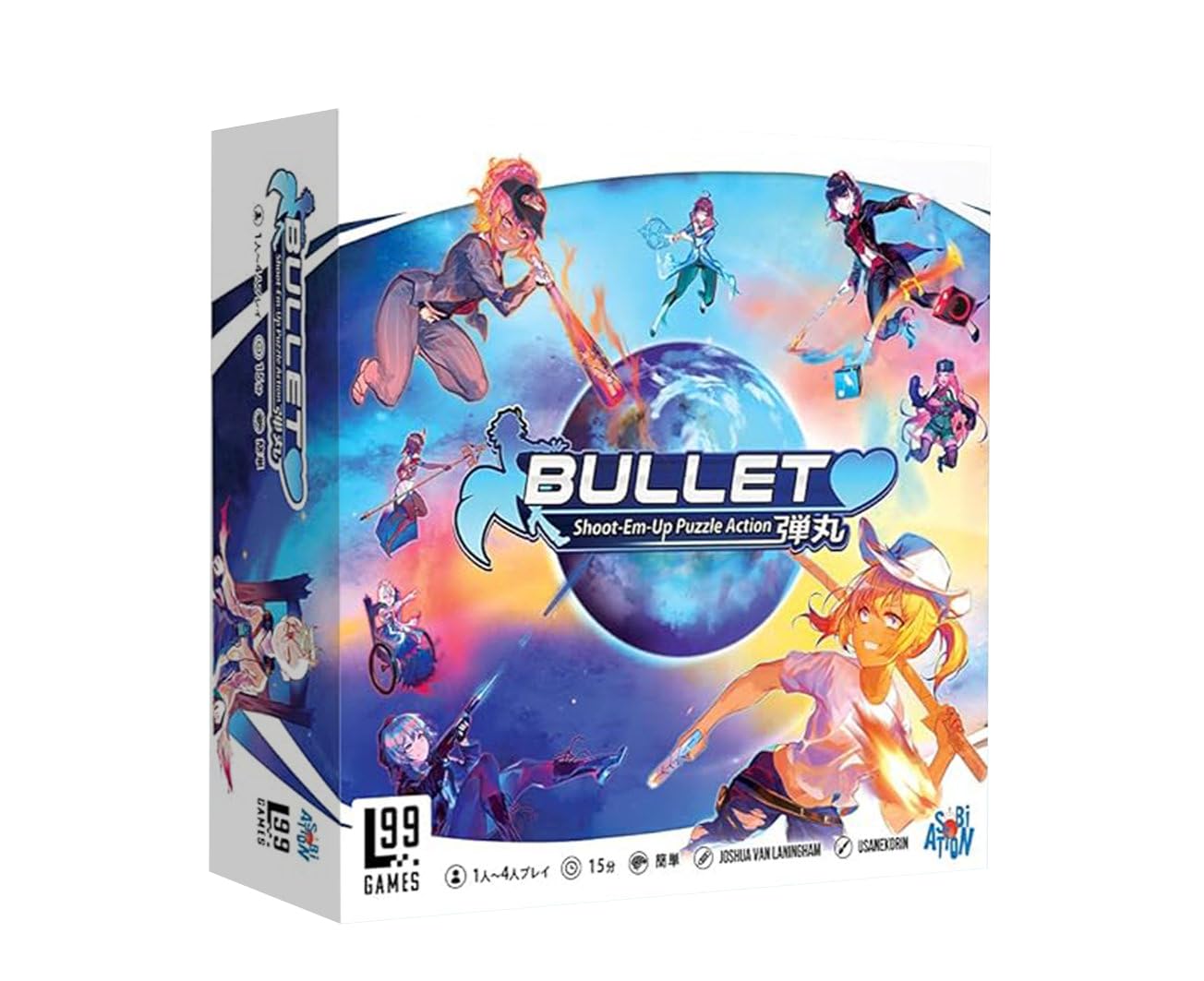 ボードゲーム 弾幕シューティング パズルゲーム 1-4人用 プレイ時間15分 対象年齢8歳以上 ボードゲームセット 本体サイズ290&times;290&times;65mm テーブルゲーム パーティーゲーム ボドゲ 脳トレ 協力ゲ｜ハッピーライフセレクト