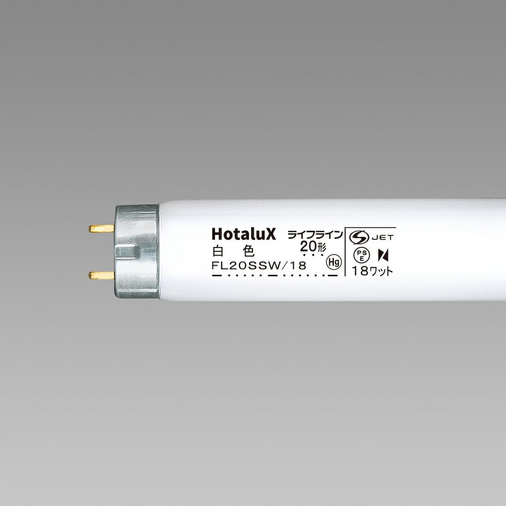 一般照明用蛍光ランプ 蛍光灯 直管スタータ形 20形 白色 省電力形 25本入り FL20SSW18|ハッピーライフセレクト