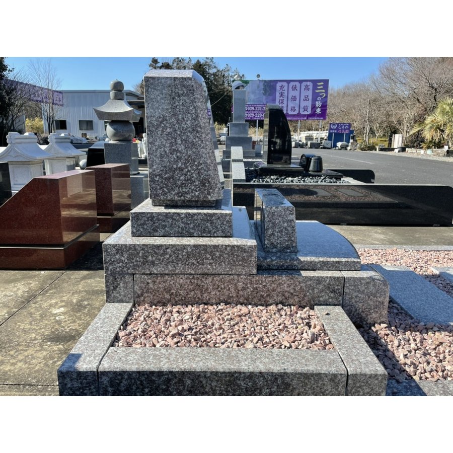 最短10日間で完了 お墓 良いデザイン 墓石建てる ピンク御影石 かわいい Happy Stone墓石 お墓 お墓デザイン 最短10日間で完了 お墓 良いデザイン 墓石建てる ピンク御影石 かわいい Happy Stone墓石 お墓 お墓デザイン