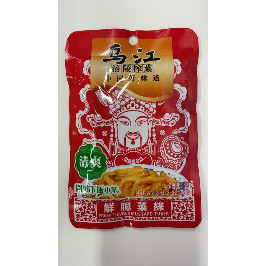 1526円 セール特別価格 乾燥しらたき 6個入り 12セット F01-207 キャンセル返品不可 1526円 セール特別価格 乾燥しらたき 6個入り 12セット F01-207 キャンセル返品不可