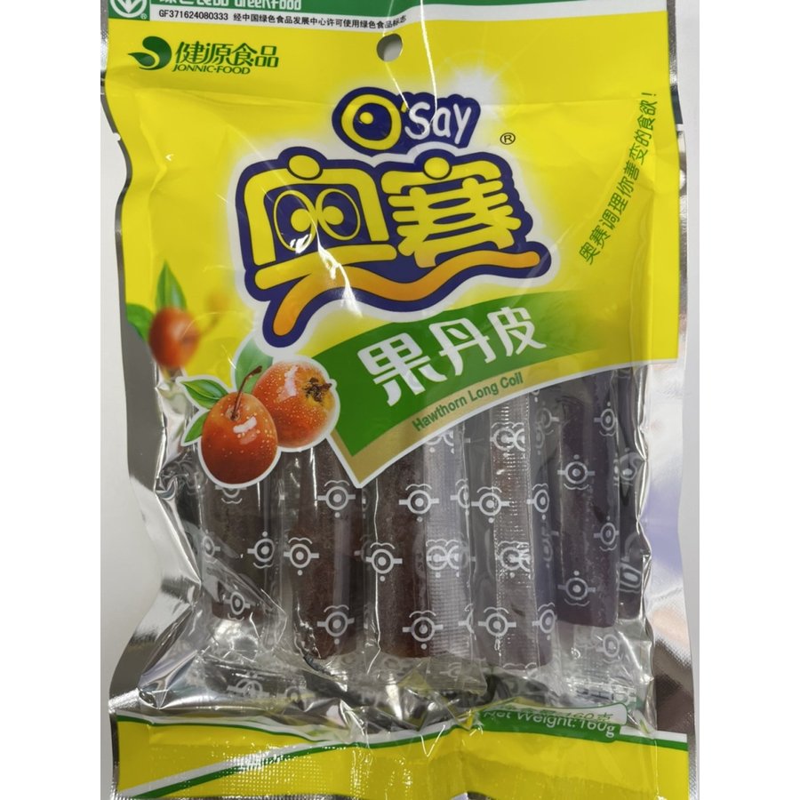 市場 送料無料 サンザシのお菓子