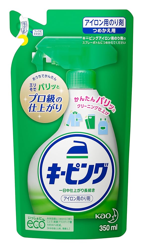 キーピング 洗濯機用のり剤　つめかえ用　480ml 10個セット キーピング 洗濯機用のり剤 つめかえ用 480ml 10個セット Amazon.co.jp