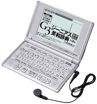 【中古】CASIO Ex-word XD-L8950 陰電子字引き リスニング英語充実ひな形50字引き