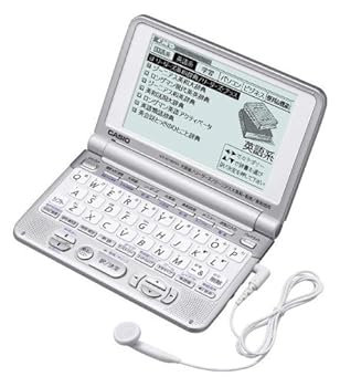 【中古】CASIO 電子辞書 Ex-word XD-ST9200 (24コンテンツ, 英語充実系, 6ヶ国語音声読み上げ&英語ネイティブ音声機能, バックライトつきスーパー高精細