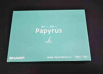 【中古】シャープ 電子辞書 Papyrus パピルス PW-AT760-S シルバー 選べる手書きパッド/100コンテンツ収録 音声・カードスロット対応|ハッピーストア藤岡