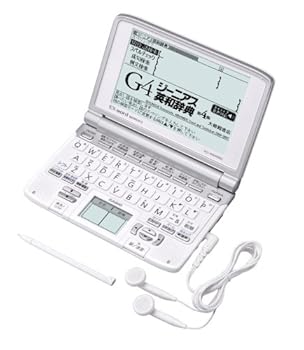 【中古】カシオ計算機 電子辞書 Ex-word XD-SW4850 XD-SW4850 11,178円