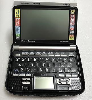 【中古】(非常に良い)カシオ計算機 電子辞書 Ex-word XD-SW6500BK XD-SW6500BK|ハッピーストア藤岡