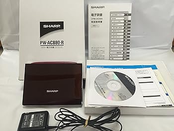 【中古】せつ然たる Brain 手描きパッド積み上げる色つや液晶陰電子字引き PW-AC880-R 100コンテンツ寄せあつめる 5型高細細たるHVGA色つや液晶積み上げる コンテンツダウンロード役立つこと搭