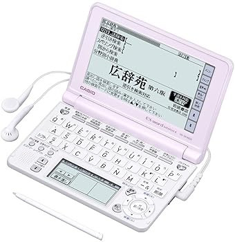 【中古】CASIO Ex-word 電子辞書 XD-SF4800PK ピンク 音声対応 100コンテンツ 高校生学習モデル 9,862円