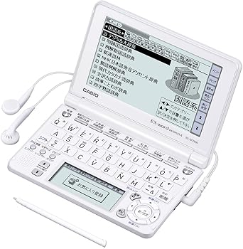 【中古】CASIO Ex-word 電子辞書 XD-SF2500 音声対応 80コンテンツ 中高生学習モデル 11,400円