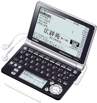 【中古】CASIO Ex-word 電子辞書 XD-GF10000 音声対応 100コンテンツ 総合フラッグシップモデル