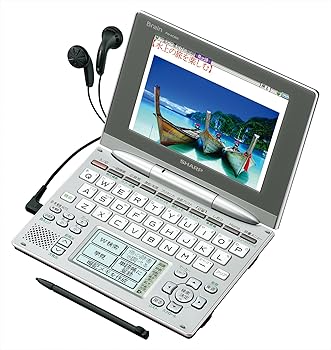 【中古】シャープ Brain Wタッチパネル対応 カラー電子辞書 PW-AC900-S ライトシルバー 100コンテンツ収録 5型高精細カラー液晶 テキストメモ機能搭載