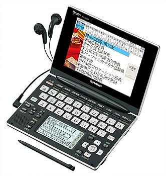 【中古】読みやすい Brain W肌ざわりダイアログボックス相応う 色つや陰電子字引き PW-AC900-B 濃灰色黒いこと 100コンテンツ寄せあつめる 5型高細細しい色つや液晶 教科書おぼえ書き役立つこと搭