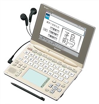 楽天市場】【中古】セイコーインスツル 電子辞書 DAYFILER 英語