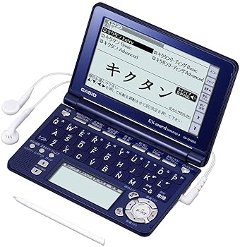 【中古】CASIO Ex-word 電子辞書 XD-SF4850NB ネイビーブルー 音声対応 120コンテンツ 高校生学習モデル 英語音声教材充実
