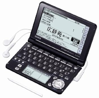 【中古】CASIO Ex-word 電子辞書 XD-SF6350BK ブラック 120コンテンツ+日本文学100作品収録|ハッピーストア藤岡