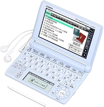 【中古】CASIO Ex-word 電子辞書 XD-A8500BU ブルー 多辞書総合モデル ツインタッチパネル 音声対応 130コンテンツ 日本文学300作品/世界文学100作品収録