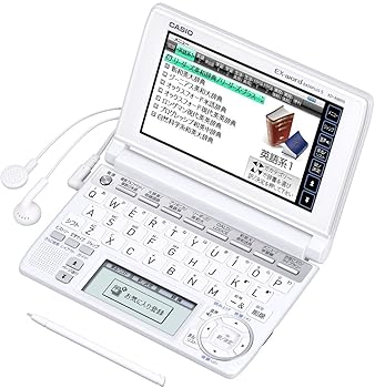 【中古】カシオ 電子辞書 エクスワード 大学生モデル XD-A9800|ハッピーストア藤岡
