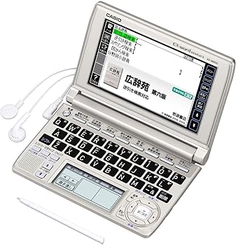 【中古】(非常に良い)CASIO Ex-word 電子辞書 XD-A6600GD 多辞書教養モデル ツインタッチパネル 音声対応 110コンテンツ Blanview(ブランビュー)カラー液晶搭載|ハッピーストア藤岡