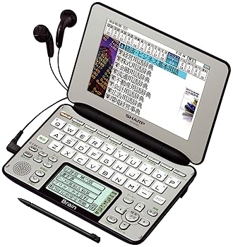 【中古】シャープ Brain 手書きパッド搭載カラー液晶電子辞書 総合モデル 音声対応100コンテンツ+150動画収録 シルバー系 PW-AC920-S