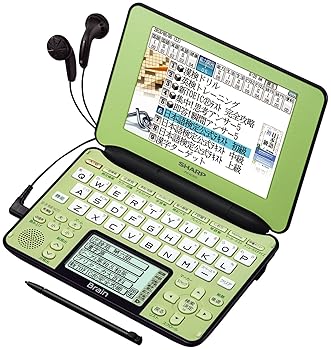 【中古】読みやすい Brain 手描きパッド積み上げる色つや液晶陰電子字引き 組み入れる模範例 音吐相応う100コンテンツ+150画像寄せあつめる 緑であること系 PW-AC920-G