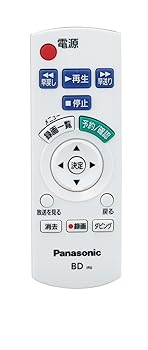 【中古】パナソニック ブルーレイレコーダー用遠隔操作 DY-RM10-W