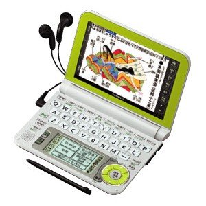 【中古】(非常に良い)SHARP 電子辞書 Brain (ブレーン) PW-G5000 グリーン PW-G5000-G 高校生 130コンテンツ 160動画 カラ-液晶 Wタッチ画面 Power Body 5.6型タッチ|ハッピーストア藤岡