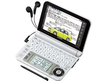 【中古】シャープ 電子辞書 Brain (ブレーン) PW-G5000 ブラック PW-G5000-B 高校生 130コンテンツ 160動画 カラ-液晶 Wタッチ画面 Power Body 5.6型タッ