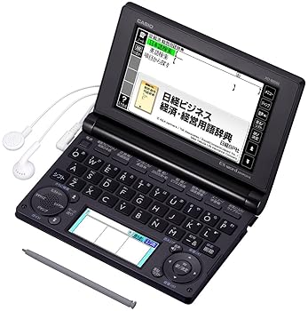【中古】CASIO Ex-word 電子辞書 一般・総合モデル(ビジネス) XD-B8500 ブラック XD-B8500BK 11,000円
