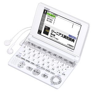 楽天市場】【中古】カシオ 電子辞書 エクスワード 高校生モデル XD
