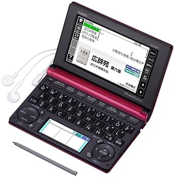 【中古】（非常に良い）CASIO Ex-word 電子辞書 一般・総合モデル(生活・教養) レッド 100コンテンツ・1000文学作品・クラシック1000フレーズ収録 ツインカラー液晶 EX-｜ハッピーストア藤岡