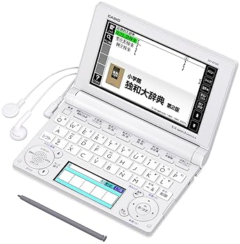 【中古】CASIO Ex-word 電子辞書 ドイツ語モデル XD-B7100