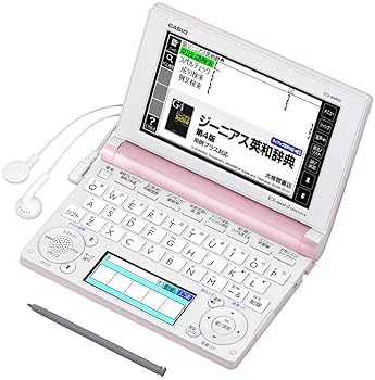 【中古】「非常に良い」CASIO Ex-word 電子辞書 高校生学習モデル XD-B4800 ピンク XD-B4800PK 楽天市場】【中古】CASIO Ex-word 電子辞書 高校生学習モデル XD-B4800