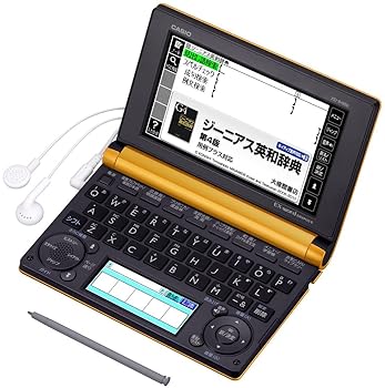 【中古】CASIO Ex-word 電子辞書 高校生学習モデル XD-B4850 オレンジ XD-B4850RG|ハッピーストア藤岡