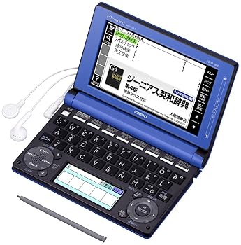 【中古】カシオ 電子辞書 エクスワード 高校生モデル XD-D4800BU ブルー