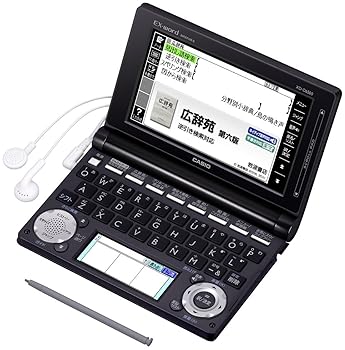 【中古】カシオ 陰電子字引き エクスワード 生きて行く・人文科学模範例 XD-D6500BK 黒いこと