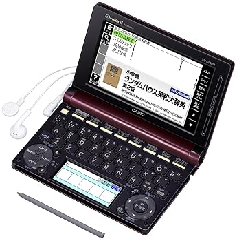 【中古】カシオ 電子辞書 エクスワード プロフェッショナルモデル 170コンテンツ・2000文学作品・クラシック1000フレーズ XD-D10000 11,960円