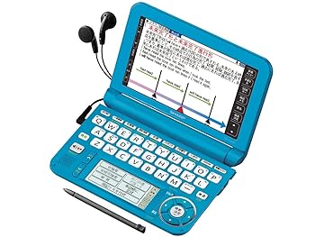 【中古】シャープ Brain カラー電子辞書 高校生向け ブルー色 PW-G5200-A
